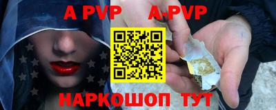дурь Бугуруслан
