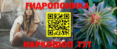 мефедрон Будённовск