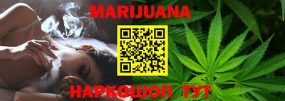 мефедрон Будённовск
