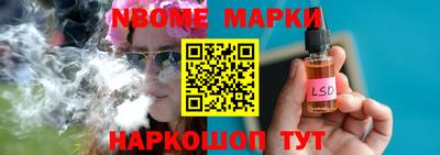 дурь Бугуруслан
