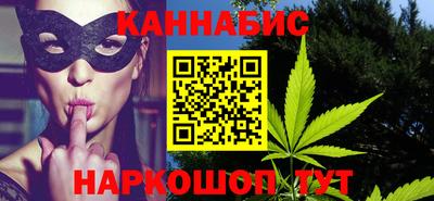 дурь Бугуруслан