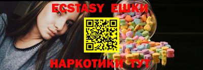 мефедрон Будённовск