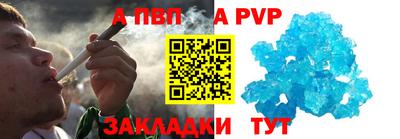 дурь Бугуруслан