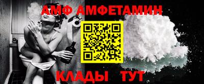 дурь Бугуруслан