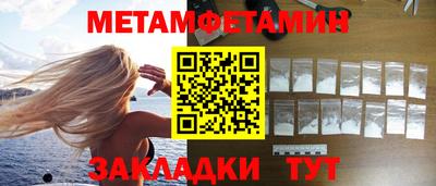 дурь Бугуруслан
