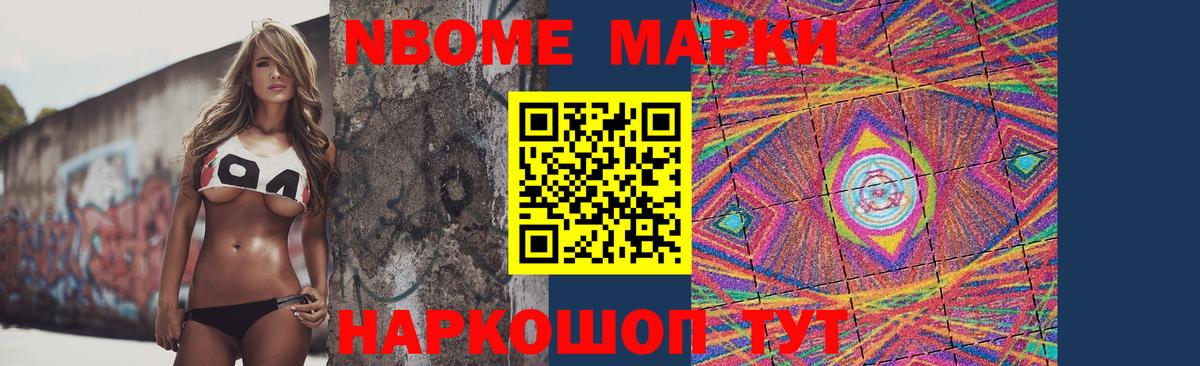 LSD-25 экстази кислота  LSD-25 экстази кислота  LSD-25 экстази  Балашов  Вход с VPN 